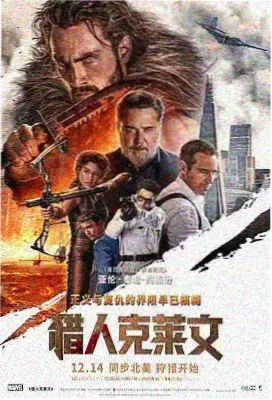 济州岛的第七个夏天剧集封面